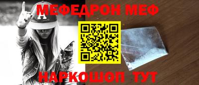 MDMA Партизанск