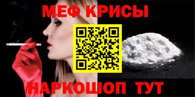 гашик Первоуральск