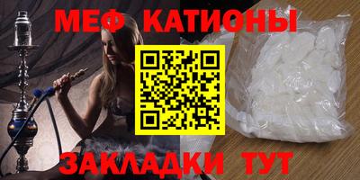 кокаин перу Пугачёв