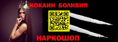 гашик Первоуральск