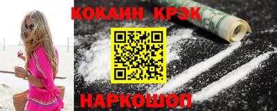 MDMA Партизанск