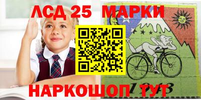 MDMA Партизанск