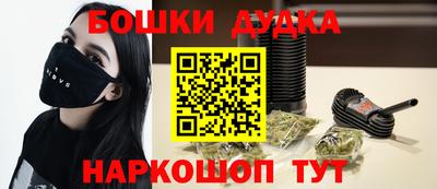 винт Пыть-Ях