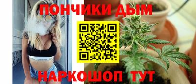 MDMA Партизанск