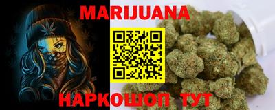 MDMA Партизанск