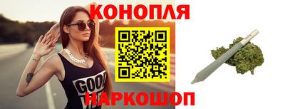 мефедрон VHQ Пушкино