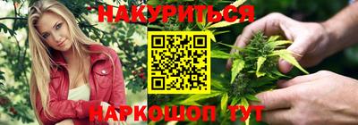 гашик Первоуральск