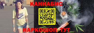 кокаин перу Пугачёв