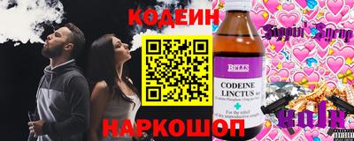 мефедрон VHQ Пушкино