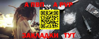 MDMA Партизанск