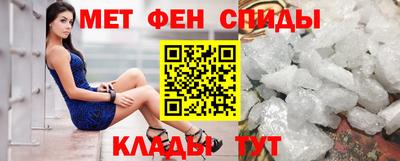крисы Пенза