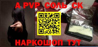 MDMA Партизанск