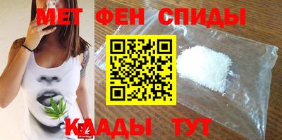 MDMA Партизанск