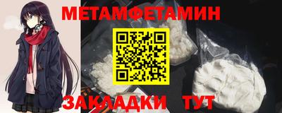 MDMA Партизанск