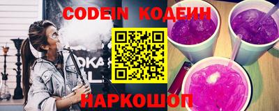 MDMA Партизанск