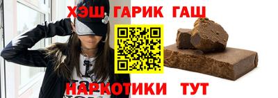крисы Пенза
