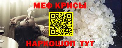MDMA Партизанск