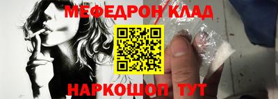 гашик Первоуральск