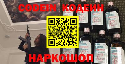 кокаин перу Пугачёв