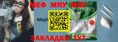 гашик Первоуральск