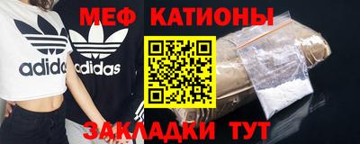 MDMA Партизанск