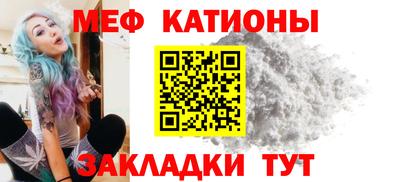 гашик Первоуральск