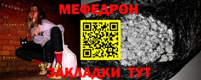 кокаин перу Пугачёв
