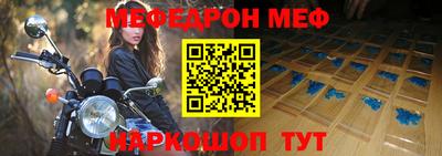 крисы Пенза