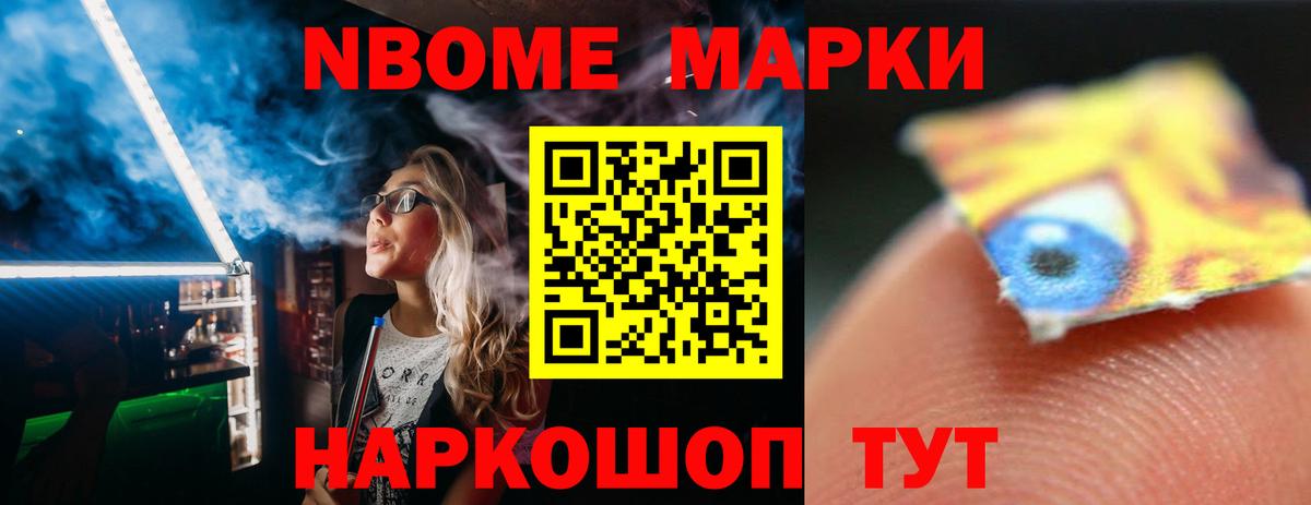 ЛСД экстази ecstasy  Лсд 25 экстази кислота  Партизанск  Вход с VPN 
